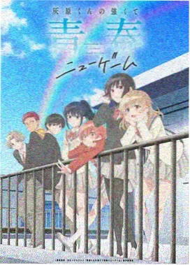 韩剧免费观看 奇幻剧